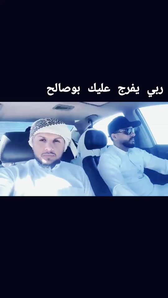 TikTok video thumbnail by userdf9trul5e1