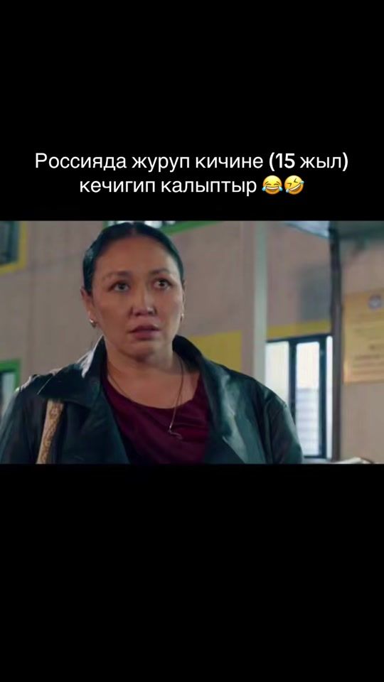 TikTok video thumbnail by naku.kin