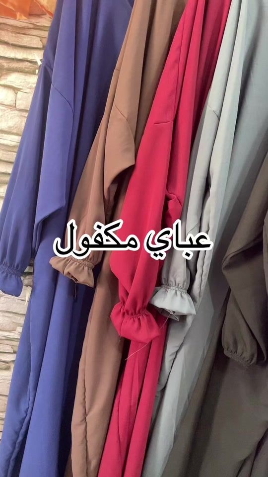 TikTok video thumbnail by aemirnvsi