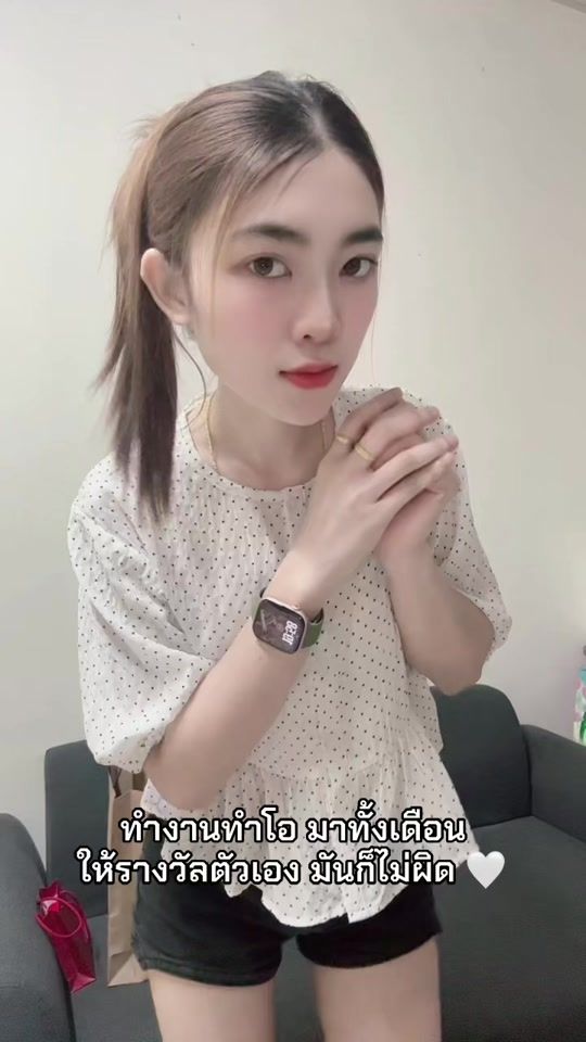TikTok video thumbnail by sunatda_08