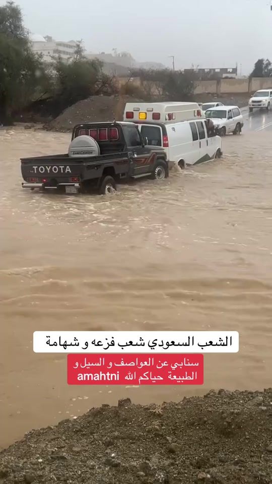 TikTok video thumbnail by hatani12