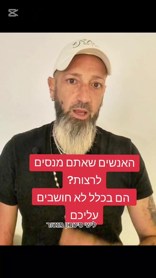 TikTok video thumbnail by lishaysitbon