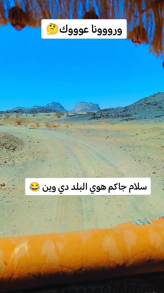 TikTok video thumbnail by 305awad