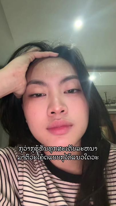 TikTok video thumbnail by anniekmn_