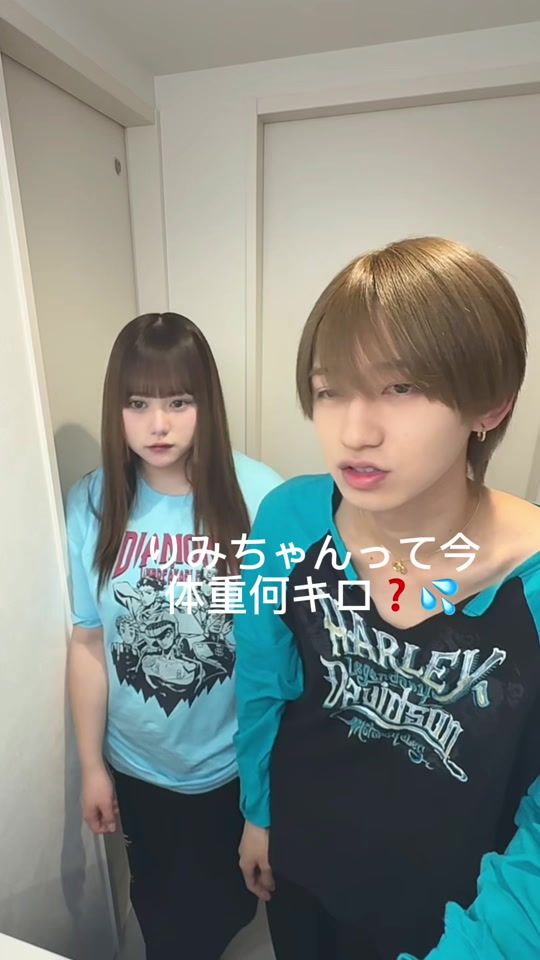 TikTok video thumbnail by kanojoha_ai