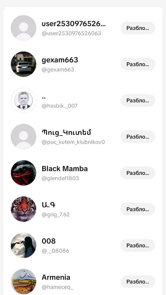 TikTok video thumbnail by original54565