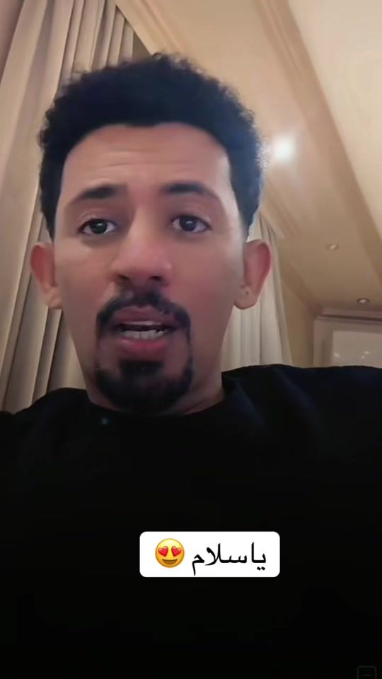TikTok video thumbnail by reelsk6