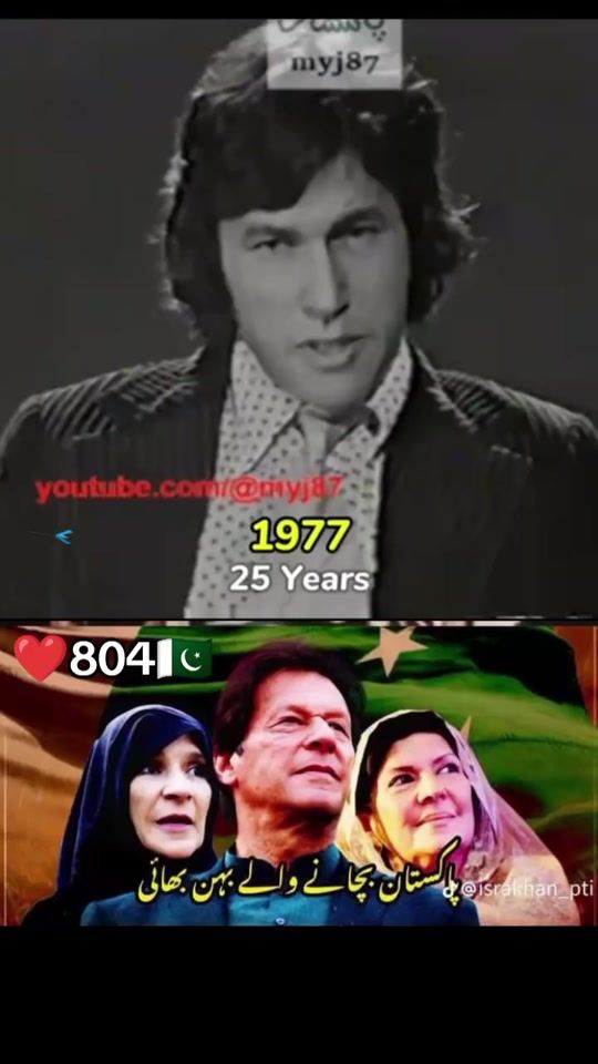 TikTok video thumbnail by imrankha80478