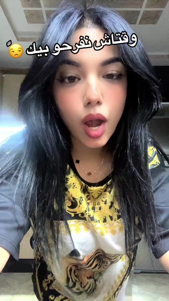 TikTok video thumbnail by chaima.ben.mansou