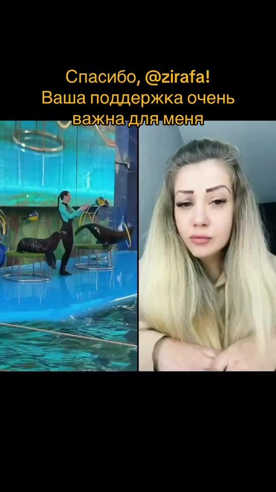 TikTok video thumbnail by bosss_andrey