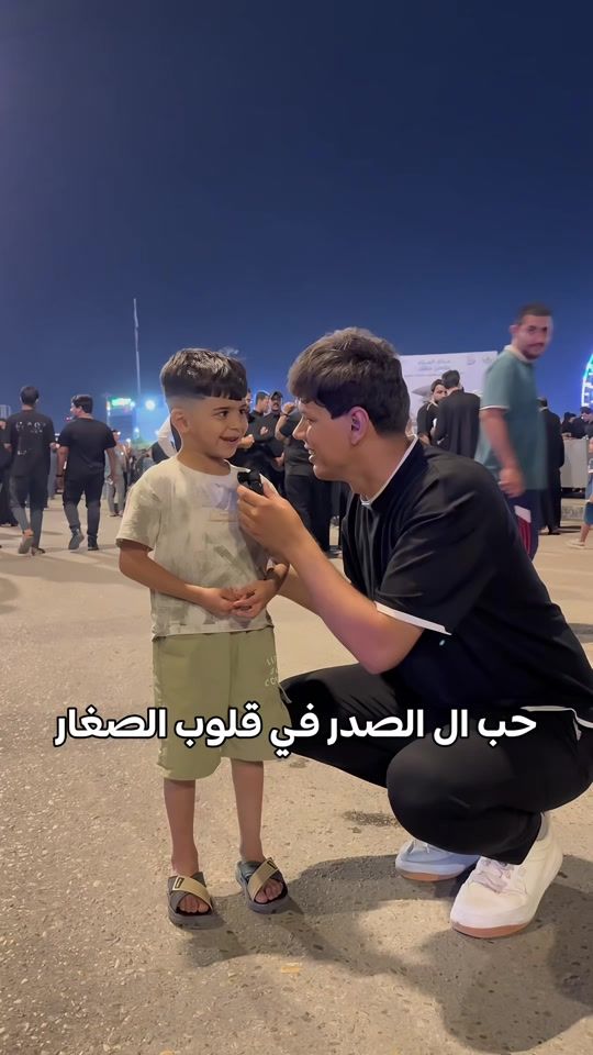 TikTok video thumbnail by 9aw.f