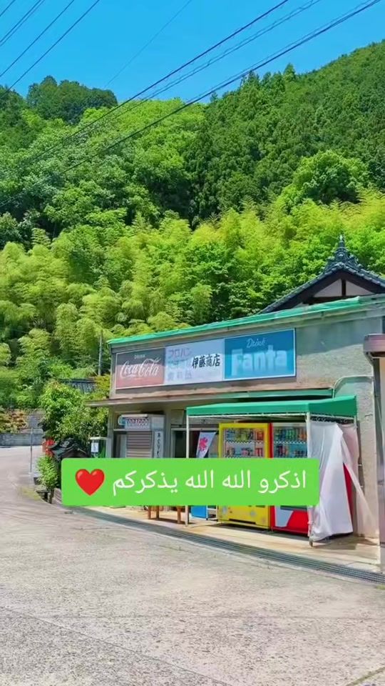 TikTok video thumbnail by 9c_us