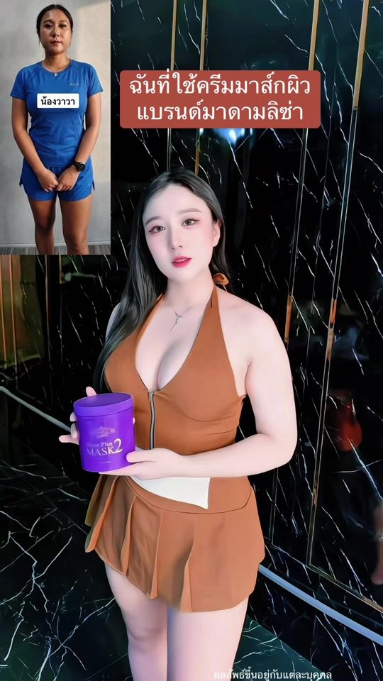 TikTok video thumbnail by ceomadamelisa