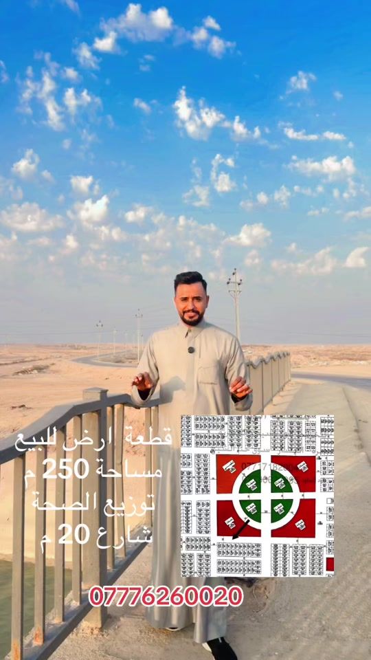 TikTok video thumbnail by 25to18