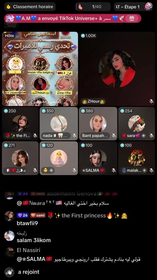 TikTok video thumbnail by cheb_smail_sami