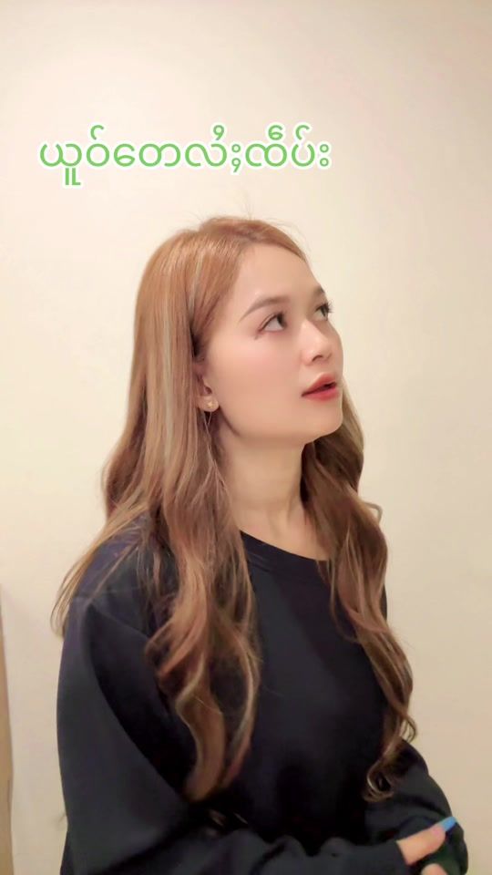 TikTok video thumbnail by user8350606310261