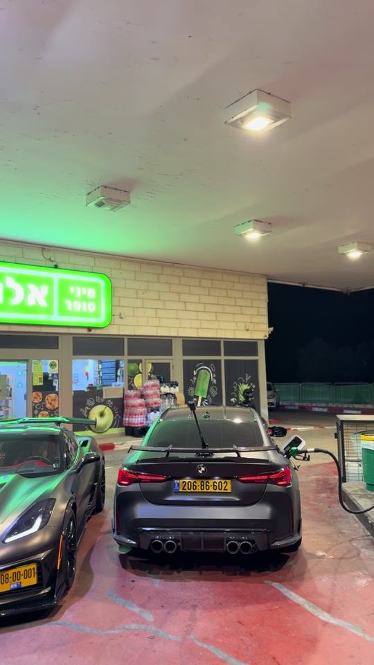 TikTok video thumbnail by hamode.el.nama