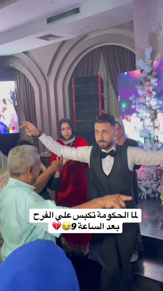 TikTok video thumbnail by islamm7md1