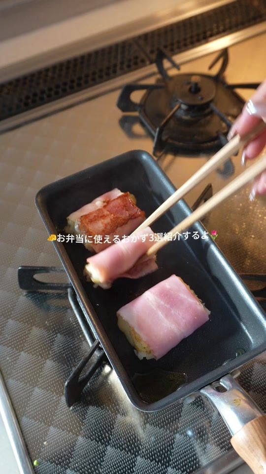 TikTok video thumbnail by kimagure_bento