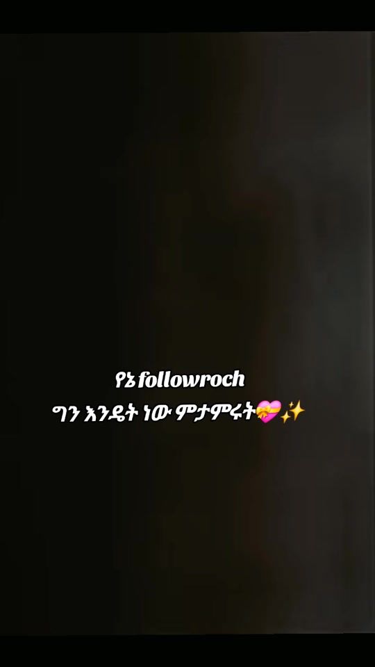 TikTok video thumbnail by miss_eliana_