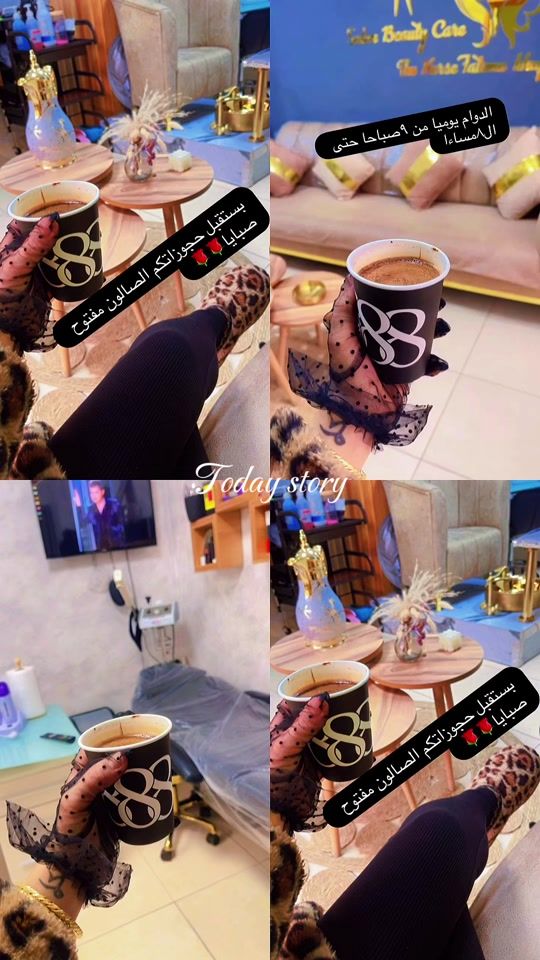 TikTok video thumbnail by fatimakhuffas