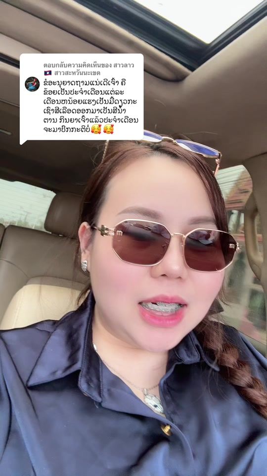 TikTok video thumbnail by bl.kitar.huk.bill