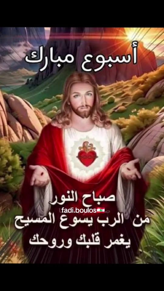 TikTok video thumbnail by boulos133gmail.com