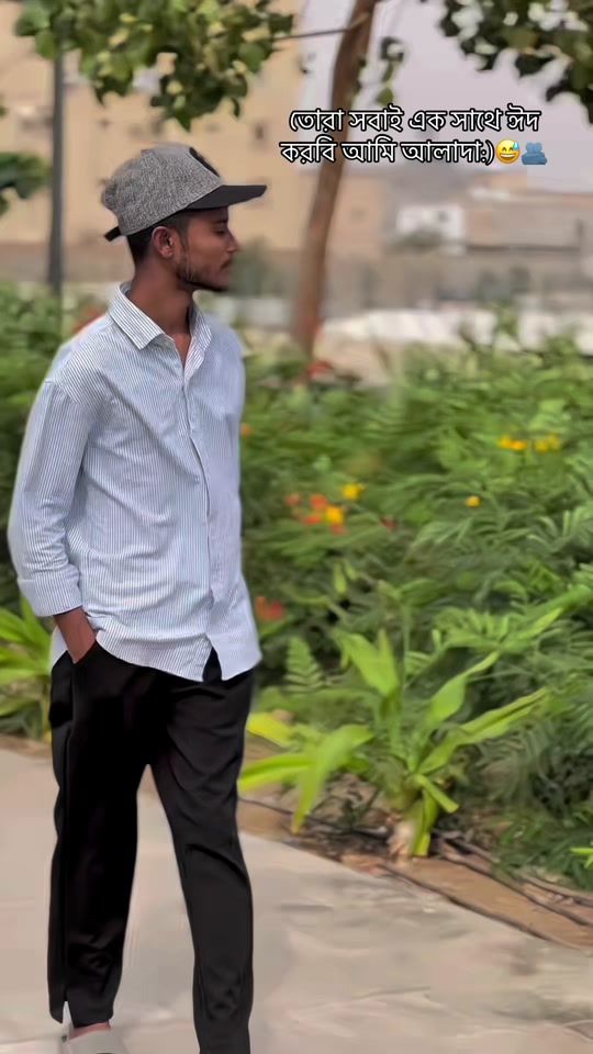 TikTok video thumbnail by mdtanvir10.ff