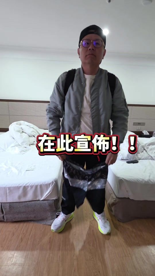 TikTok video thumbnail by caidifeng