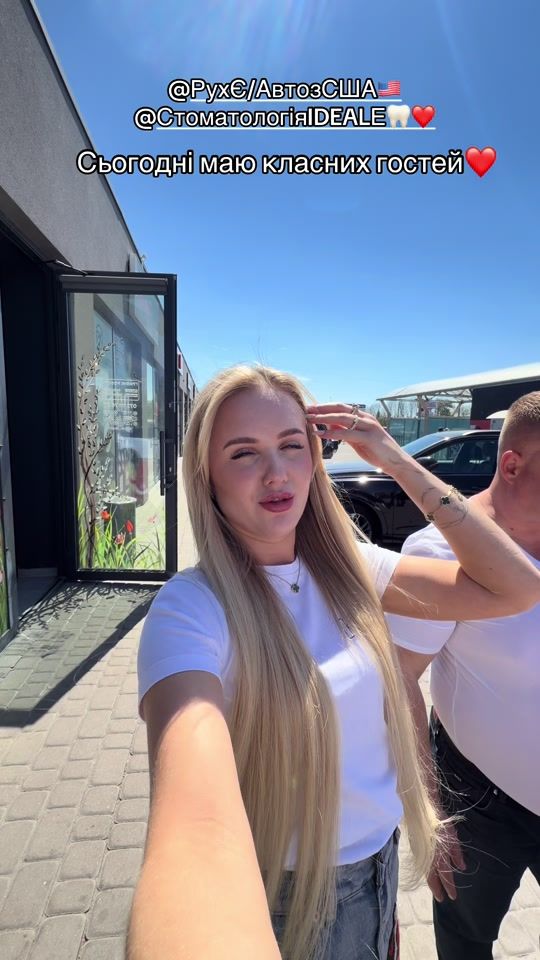 TikTok video thumbnail by buliak_space
