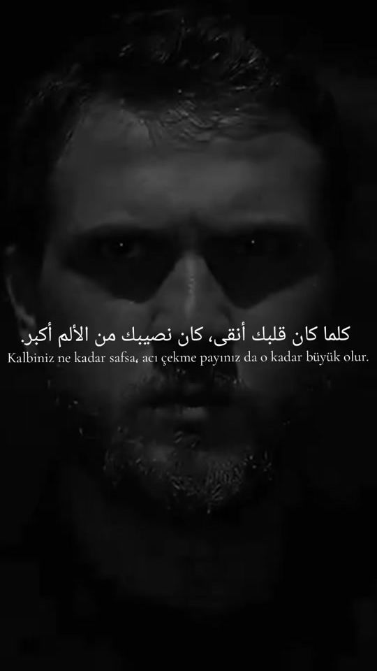 TikTok video thumbnail by nagha_mix