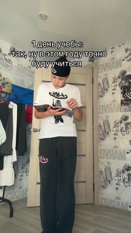 TikTok video thumbnail by maknikmka