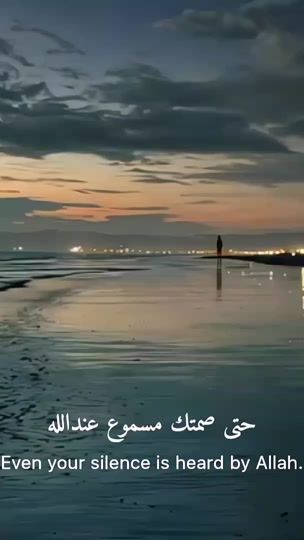 TikTok video thumbnail by frenzy_edits1