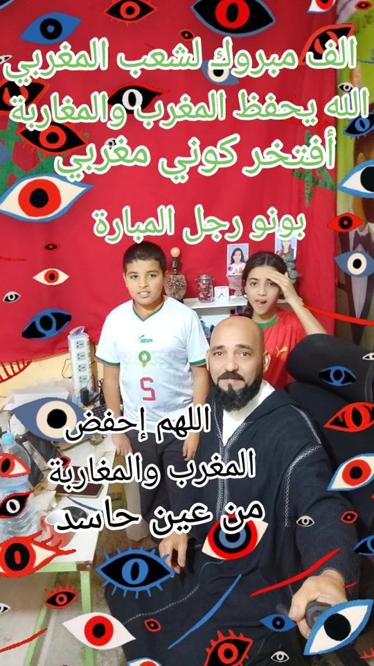 TikTok video thumbnail by 1234far.hajib