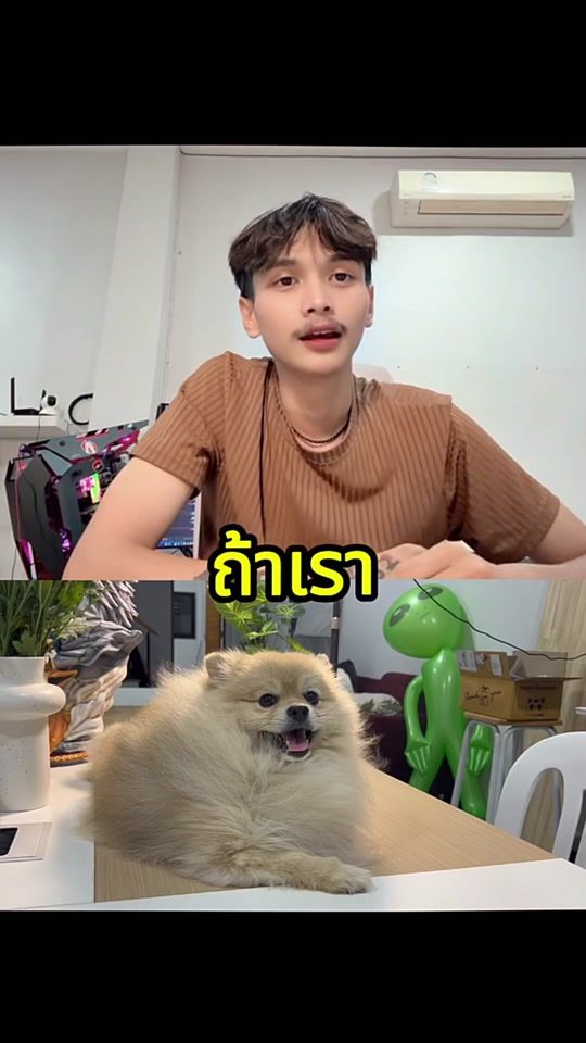 TikTok video thumbnail by ppmkawin13