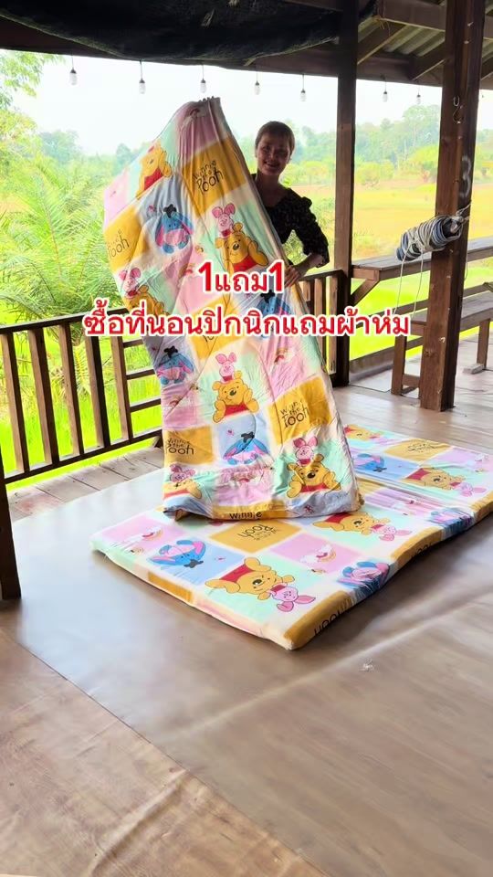 TikTok video thumbnail by bimbim.1136