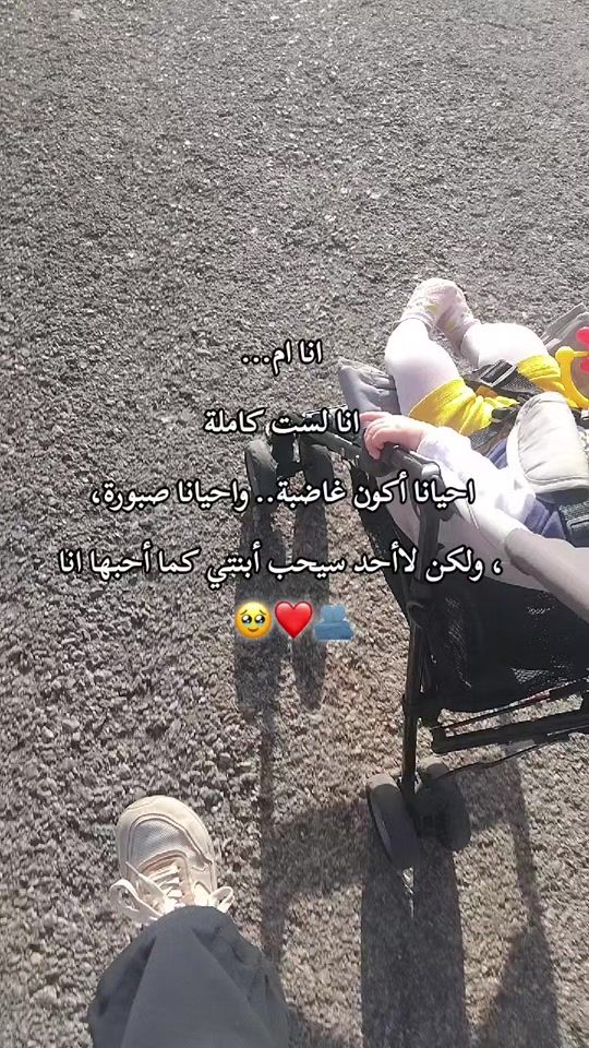 TikTok video thumbnail by zozo___078