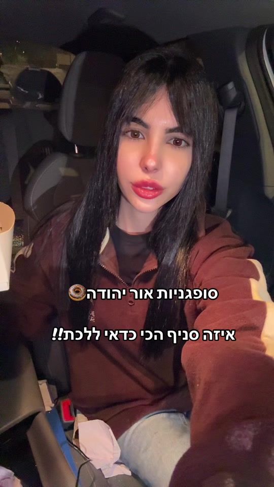 TikTok video thumbnail by shiran.pur