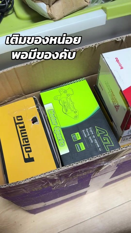 TikTok video thumbnail by pingping_197