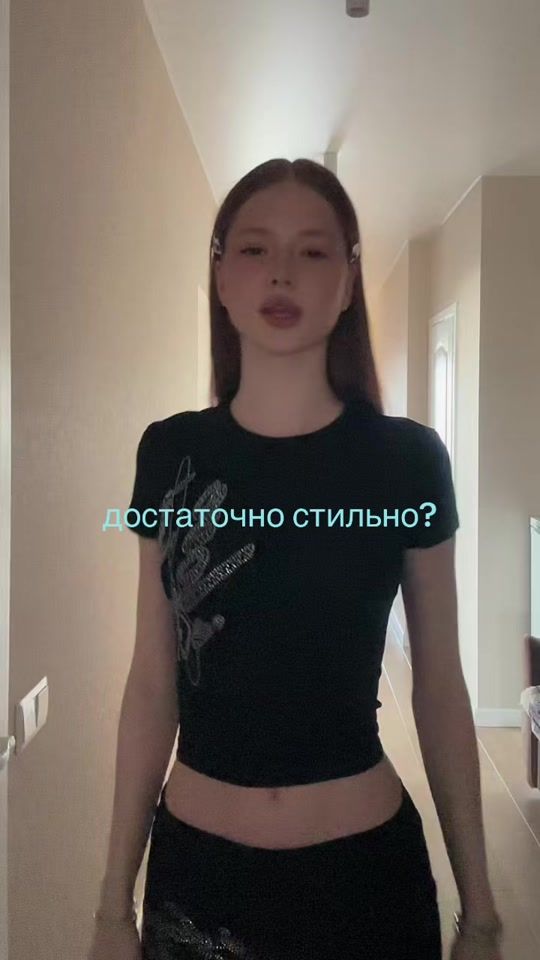 TikTok video thumbnail by _mafka_gr
