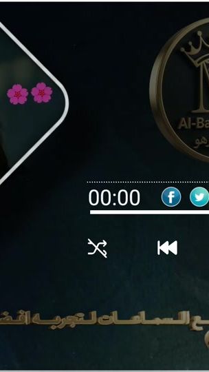 TikTok video thumbnail by m__612__m0