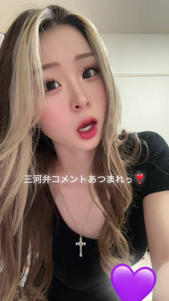 TikTok video thumbnail by tyler._.grace