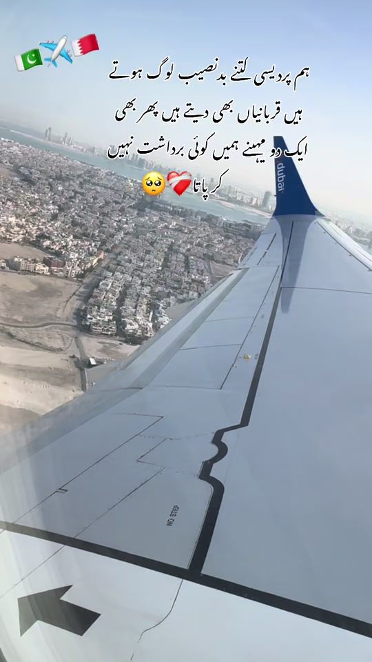 TikTok video thumbnail by pardasi.mehar3