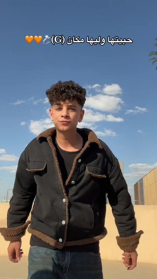 TikTok video thumbnail by m_asliiaa