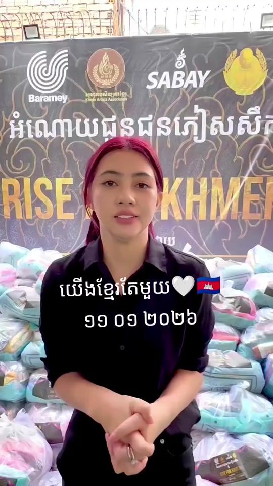 TikTok video thumbnail by long_dy06