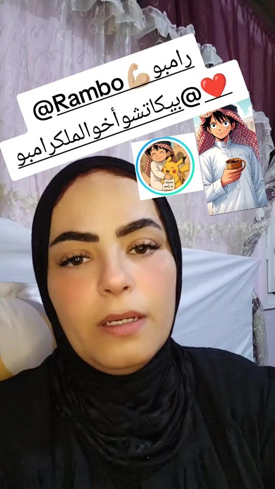 TikTok video thumbnail by gwtk71