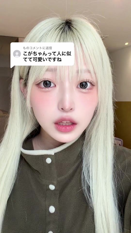 TikTok video thumbnail by koga_koga_