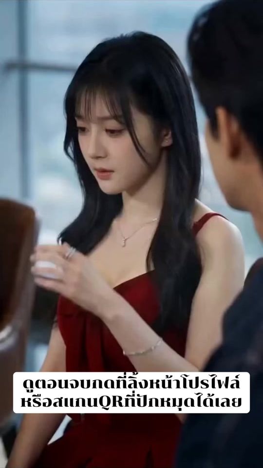 TikTok video thumbnail by v.69620
