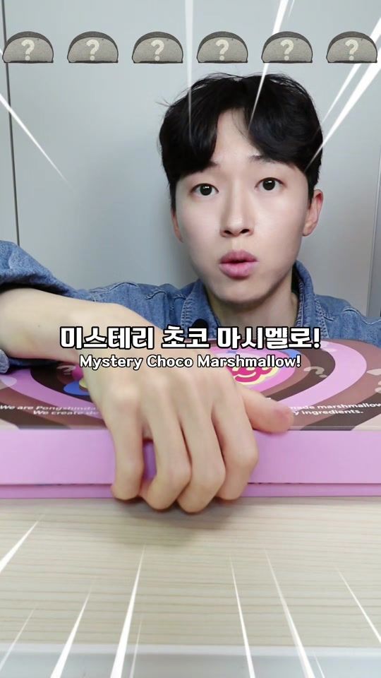 TikTok video thumbnail by hyunomuk