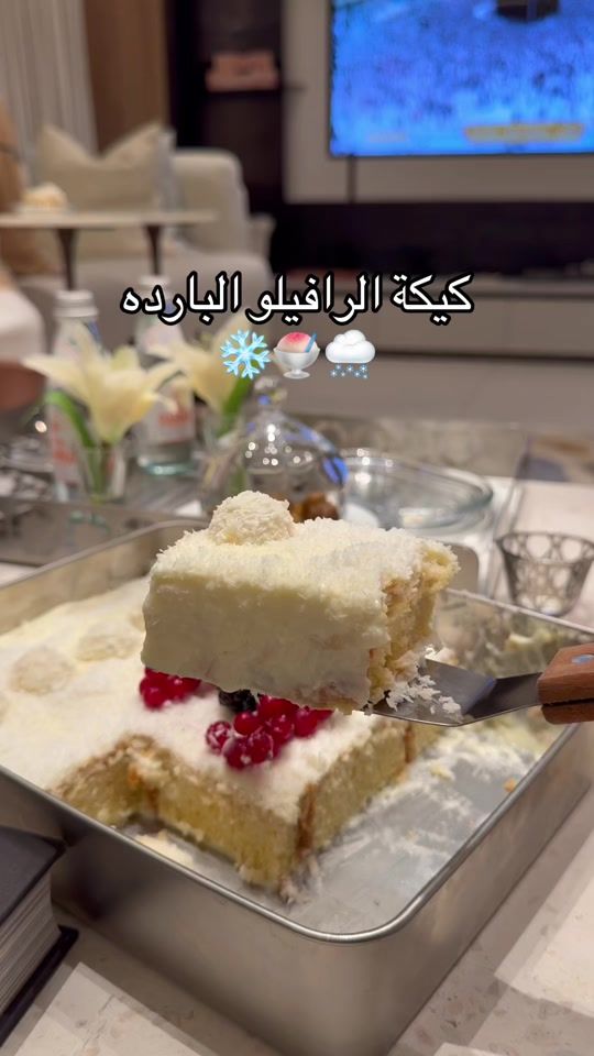 TikTok video thumbnail by ano_m16